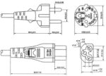 KE33/27 ΚΑΛΩΔΙΟ ΤΡΟΦΟΔΟΣΙΑΣ 3X0.75mm² 1.5m - Image 2