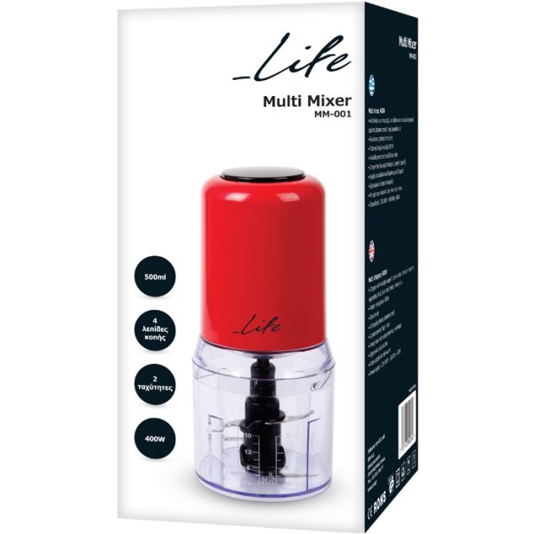 221-0000_02 Multi Mixer 400W, LIFE MM-001 - Image 3