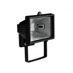 ΠPOBOΛEAΣ IΩΔINHΣ MAYPOΣ 150W