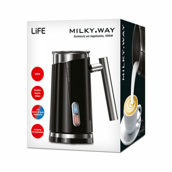 07.001.0086-(5) LIFE MILKY.WAY Συσκευή για αφρόγαλα 500W - Image 5