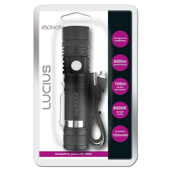 SONORA LUCIUS Αλουμινένιος Επαναφορτιζόμενος φακός LED, 600lm. - Image 3