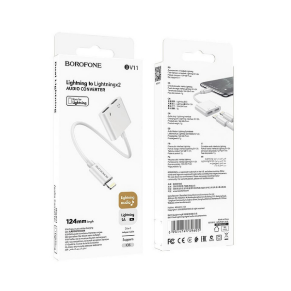 Σχέδιο χωρίς τίτλο (71) Αντάπτορας Borofone BV11 2 σε 1 Lightning σε Δύο Εξόδους Lightning 2.0A Λευκό - Image 2