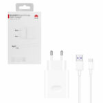 TRAVEL HUAWEI CP404B HW-100225E00 SUPER CHARGE USB 10V/22.5W 2.25A 9V/2A 5V/2A+TYPE C WHITE PACKING OR 6972453166326