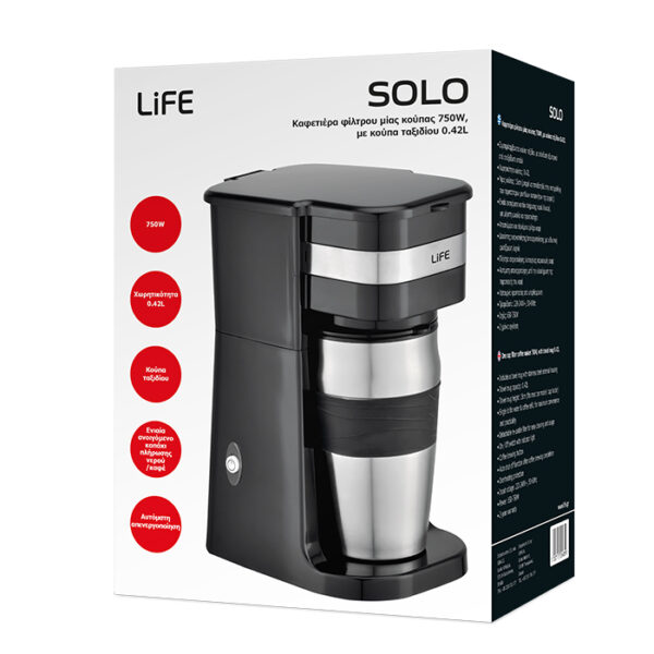 LIFE SOLO. 221-0377 Life Καφετιέρα Φίλτρου 750W - Image 5