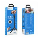 Selfie Stick Hoco K21 Stream για Συσκευές 4.5"-7.0" 55mAh Ύψος 1.37m με Τηλεχειριστήριο Μαύρο 6942007609975 - Image 2