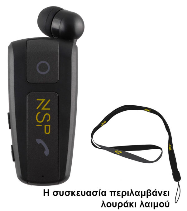 NSP BLUETOOTH BN222 ΠΕΤΟΥ RETRACTABLE CLIP ON HEADSET V6.0 (2 ΣΥΣΚΕΥΩΝ) VIBRATION + ANTI-LOST + STRAP BLACK - Image 10