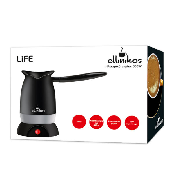 LIFE Ellinikos Hλεκτρικό μπρίκι για Ελληνικό καφέ και ζεστό νερό, 800W. - Image 3