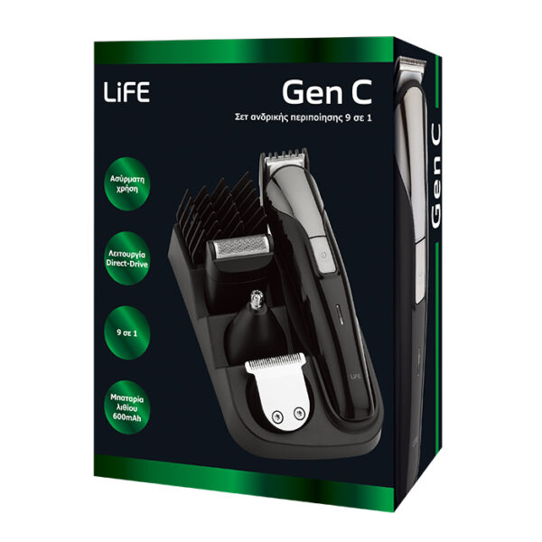 LIFE GEN C Σετ ανδρικής περιποίησης 9 σε 1 - Image 6