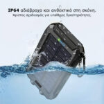 SOLAR POWER BANK 8000mAh IP64 WITH FLASHLIGHT AND COMPASS OUTPUT USB1 5V-2A/ USB2 5V-2A MAX 2.1A INPUT MICRO USB 5V-2A BLACK - Image 5