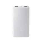 Xiaomi Power Bank 10000mAh BHR9350GL Lite 22.5W με 2xUSB και 1xUSB-C Λευκό
