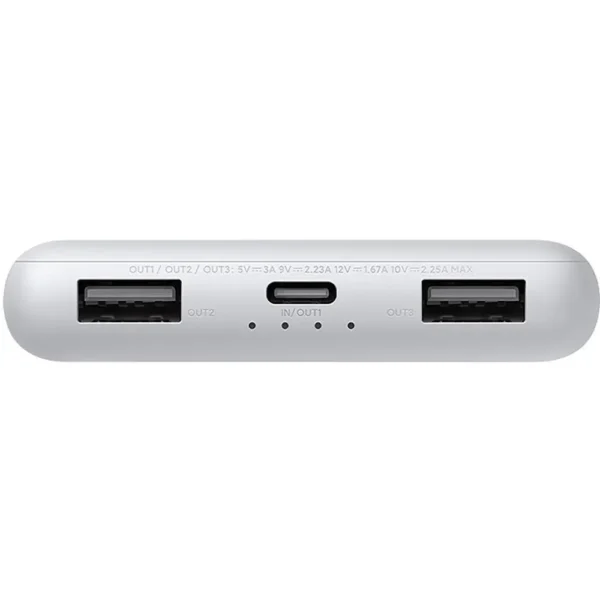 46591_w_2 Xiaomi Power Bank 10000mAh BHR9350GL Lite 22.5W με 2xUSB και 1xUSB-C Λευκό - Image 3