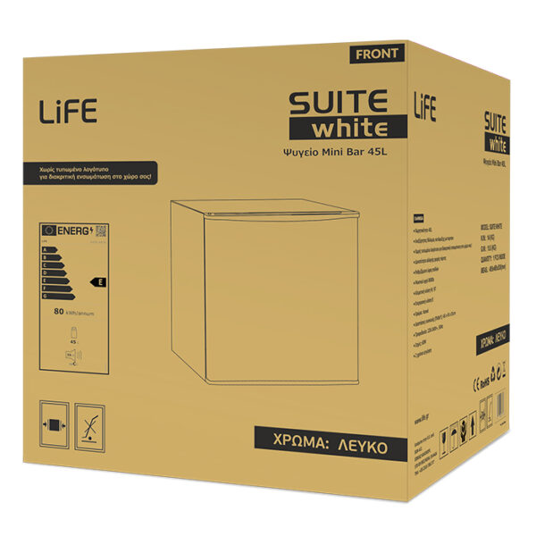 LIFE SUITE White Ψυγείο Mini Bar 45L, ενεργειακής κλάσης E, σε λευκό χρώμα. - Image 5