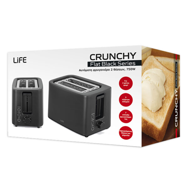 221-0444_06 LIFE CRUNCHY Αυτόματη φρυγανιέρα 2 θέσεων, 750W - Image 7