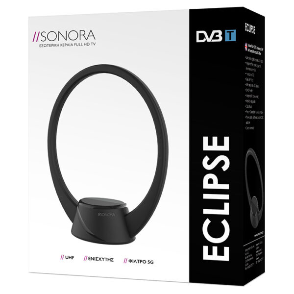 SONORA ECLIPSE Εσωτερική κεραία Full HD TV, UHF με ενισχυτή και φίλτρο 5G. - Image 4