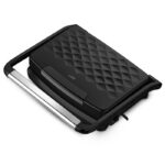 LIFE DIAMOND Τοστιέρα με αντικολλητικές grill πλάκες, 750W. - Image 3