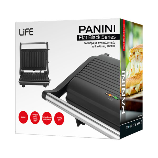 LIFE PANINI Flat Black Series Τοστιέρα με αντικολλητικές grill πλάκες, 1000W - Image 6