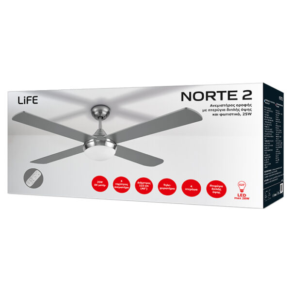 LIFE NORTE 2 Ανεμιστήρας οροφής DC 48" με πτερύγια διπλής όψης, φωτιστικό και τηλεχειριστήριο, - Image 7