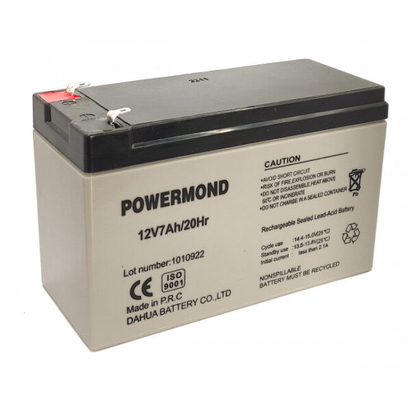 Μπαταρία 12V/ 7.0AH POWERMOND Επαναφορτιζόμενη Μολύβδου - Image 2