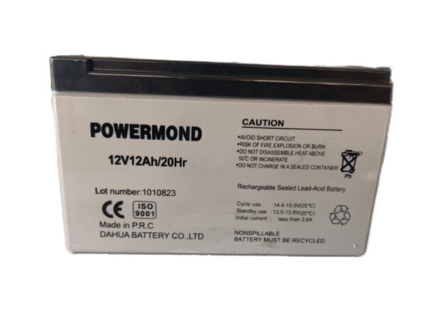 UPS Μπαταρία 12V/ 12.0AH Φαρδύς πόλος POWERMOND Επαναφορτιζόμενη μολύβδου - Image 2