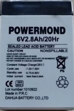 Μπαταρία 6V/ 2.8Ah POWERMOND Επαναφορτιζόμενη Μολύβδου