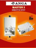 Master 3 Ενισχυτής Ιστού ANGA Μίας εισόδου UHF 38dB/102dBμV & Μία εξόδων 5G LTE