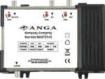 ANGA Master 10 Κεντρικός Ενισχυτής με εισόδους BI+DATA-BIII-UHF Ενίσχυση 40dB/116dBμV 5G LTE Συμβατός με επίγεια ψηφιακή