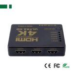 HDMI Switcher PS-305-4K , 5 Εισόδων - 1 Εξόδου με τηλεχειριστήριο (δεν περιλαμβάνει τροφοδοτικό 5V/1A) - Image 2