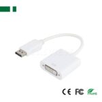 PS-V51 Μετατροπέας DP αρσενικο σε DVI θηλυκό (Αντιγραφή)