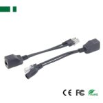 PS-E01 POE Adapter (Ζεύγος) για IP ΚΑΜΕΡΕΣ