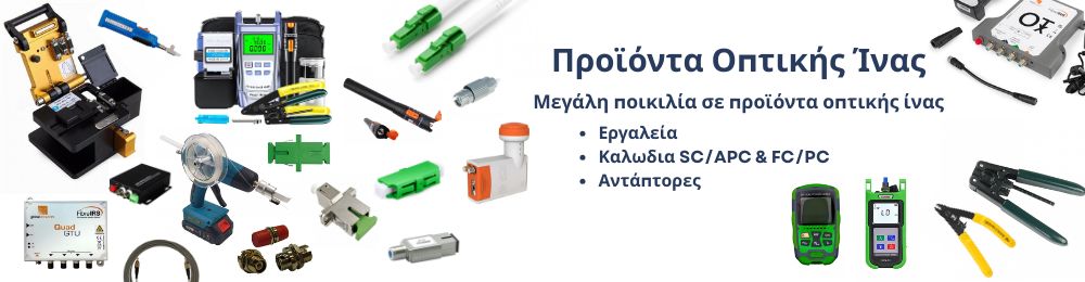 Φούρνος 45 λίτρων με 3 εστίες (6)