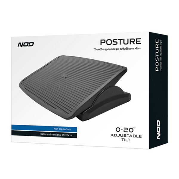 NOD POSTURE FOOTREST Υποπόδιο γραφείου με ρυθμιζόμενη κλίση - Image 3