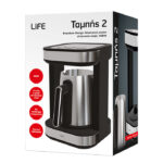 LIFE TABIS 2 Premium Design Ηλεκτρικό μπρίκι ελληνικού καφέ, 400W - Image 10