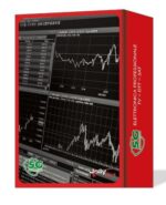 Κεντρικός ενισχυτής JL Line CMB/VU45 - Φίλτρο 5G 35dB/115dBμV με εισόδους VHF/UHF/IV/V - Image 2