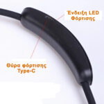 INVICTUS HBL-2527B NECK READING LIGHT ΜΕ ΔΙΠΛΟ ΦΩΣ - Image 2