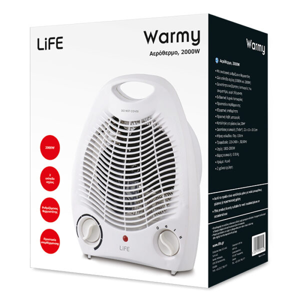 LiFE WARMY Αερόθερμο, 2000W - Image 2