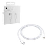 APPLE ΚΑΛΩΔΙΟ USB-C TO LIGHTNING MUQ93ZM/A A2561 96W 4.7A ΦΟΡΤΙΣΗΣ-DATA 1m WHITE PACKING OR